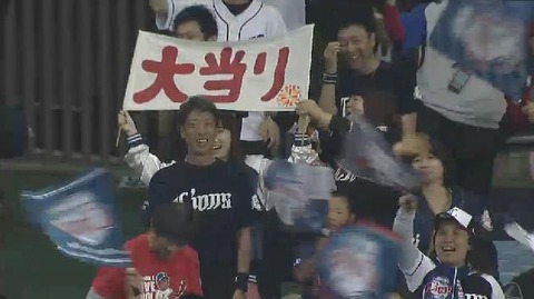 4回裏2メヒアHR (5)