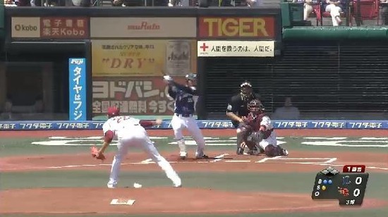 １回表１秋山 (2)