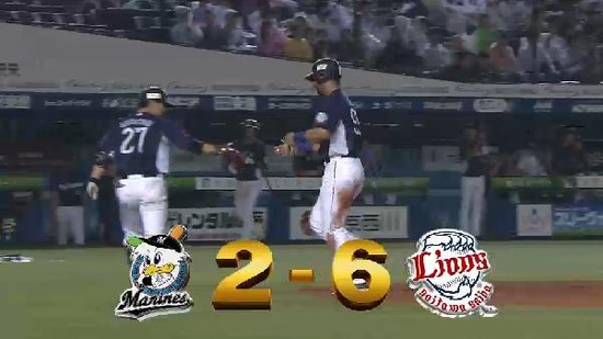 3回表6栗山犠牲フライ (3)