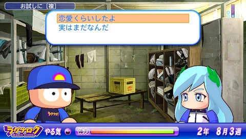 ビーナス (18)
