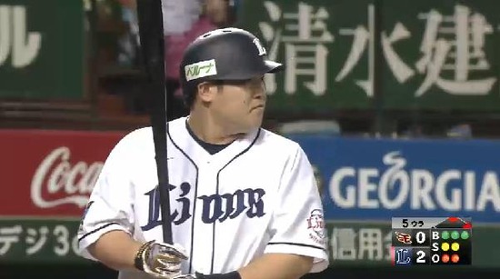 5回裏2中村2点タイムリー2ベース (1)