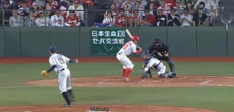 ６回裏３デッドボール