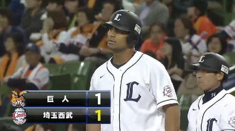 １回裏２メヒアポテンヒットタイムリー (2)