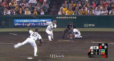 ５回表２栗山タイムリーヒット (2)