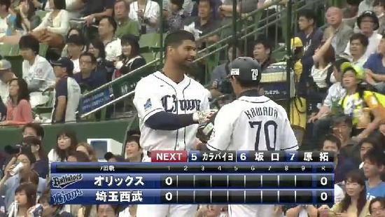 1回裏４メヒアレフトフライ (2)