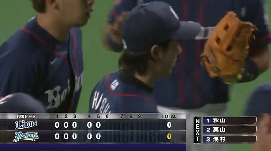 ５回裏１岸パーフェクト (3)