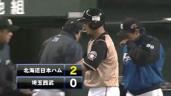４回表３中田HR (1)