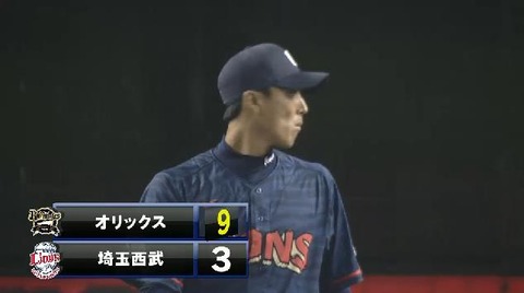 ８回表７失点 (2)