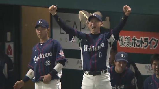 ４回表４金子逆転２点タイムリー２ベース  (3)