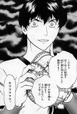 9c1d663fcaff6a2feb294a47c9d99cb3_400