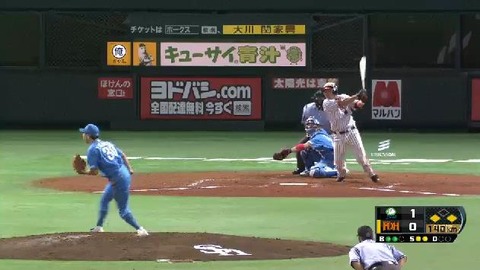 ５回裏３吉村犠牲フライ (1)
