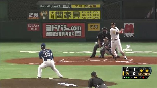 １回裏３内川タイムリー (1)