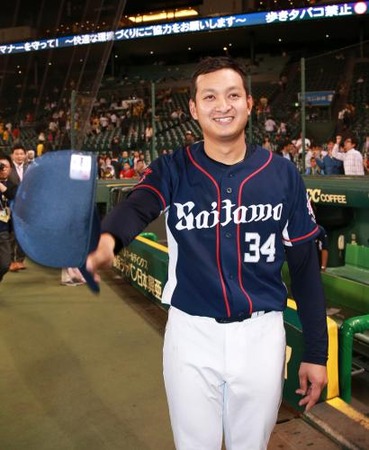 G20160604012716380_view