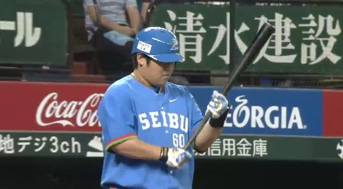 5回裏3中村三振 (1)