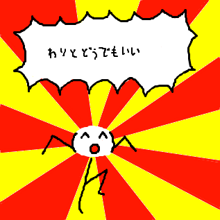 292218