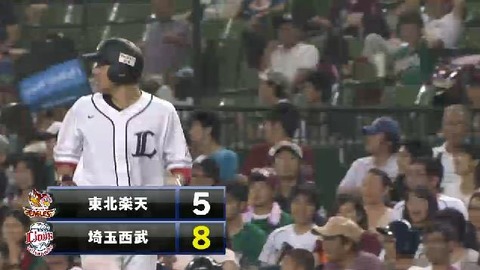 ７回裏１炭谷タイムリー (1)