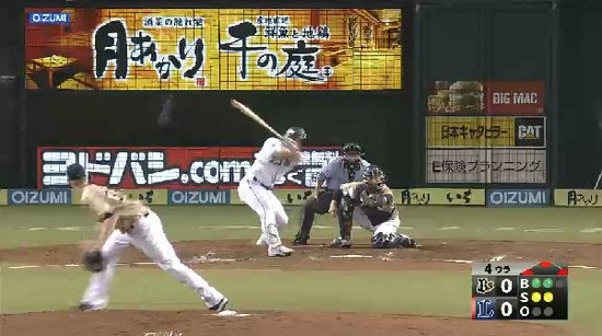 ４回裏３森三振 (2)