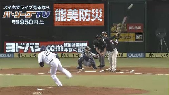 ６回表２クルーズタイムリー (2)