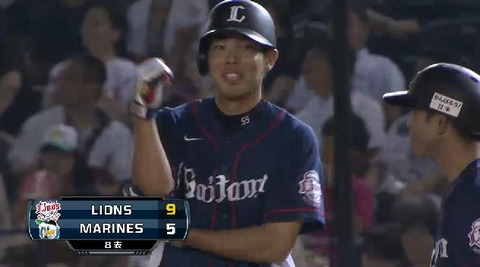 ８回表９秋山タイムリー