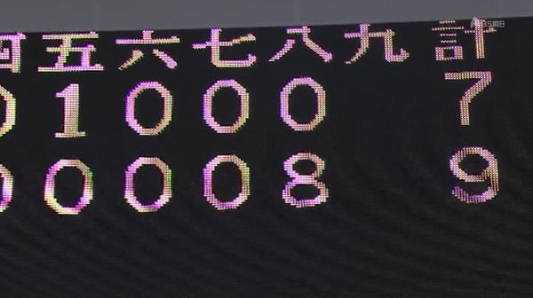 000009