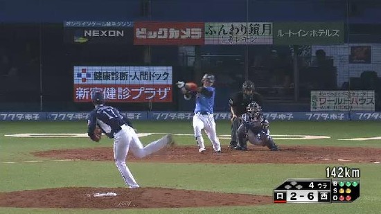 4回表1、234回三者凡退 (1)