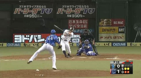 7回裏4秋山1ゴロ (2)