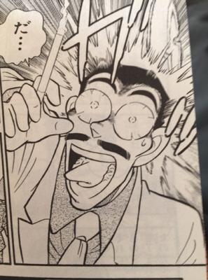 d50b8c6e3ca1ca5be6304a7e925a187c_400