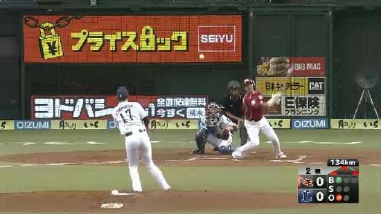 2回表4嶋併殺 (1)