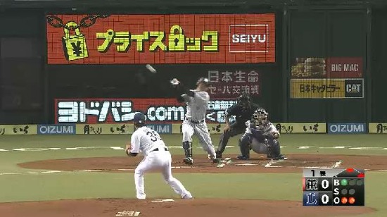 1回表５福留セカンドゴロ3度の出塁無失点 (1)