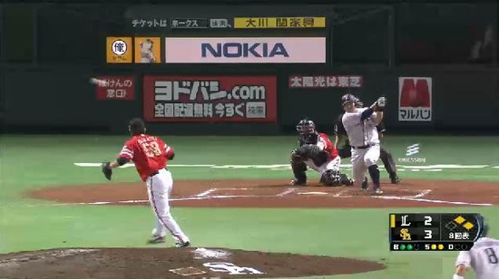 8回表3中村2点タイムリー (1)
