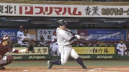 6回表2中村タイムリー (3)