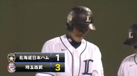 ４回裏３斎藤２点タイムリー (1)