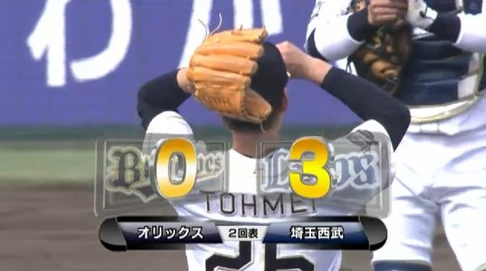 ２回表３炭谷タイムリー (2)