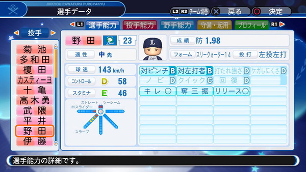 20180712125906