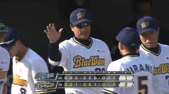 ９回裏３中村三振試合終了 (1)