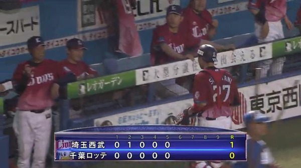 20170813212544