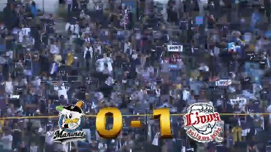 1回表3中村タイムリー (3)