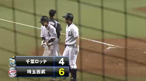 ４回裏１斉藤ヒット金子タイムリー (4)