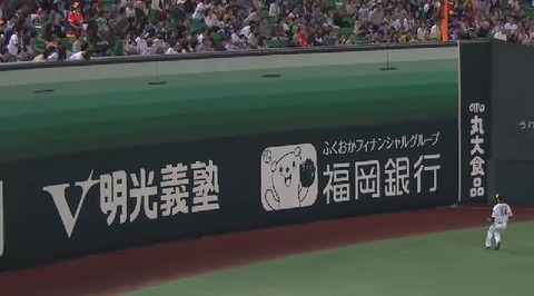 ５回永江ツーベース (1)