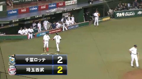 ３回裏３メヒア四球押し出し (3)