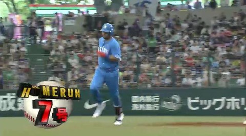 1回裏2メヒア2ラン (2)