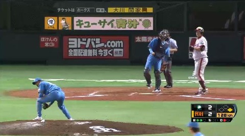 １２回裏３城所盗塁失敗 (1)