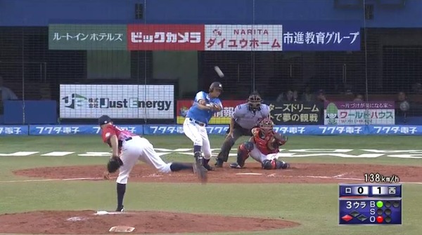 20170813212328