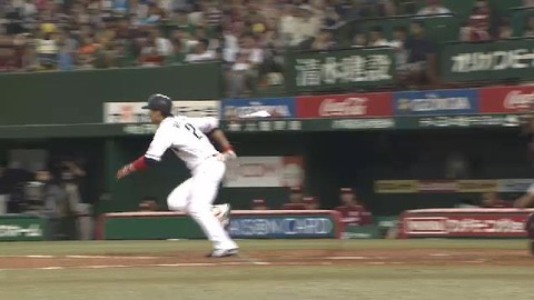 ３回裏１金子ヒット