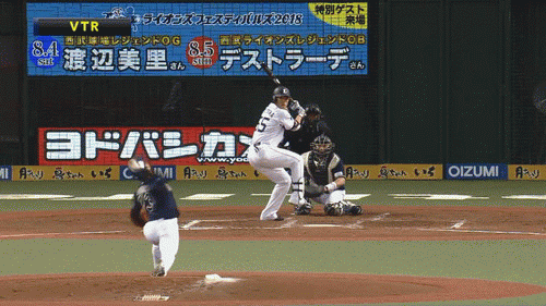 GIF2