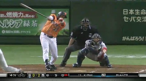 ４回裏１岸ナイスピッチング (2)