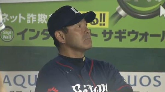 7回裏4秋山タイムリーエラー (4)