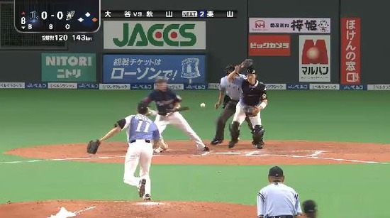 ８回表２秋山バント失敗 (3)