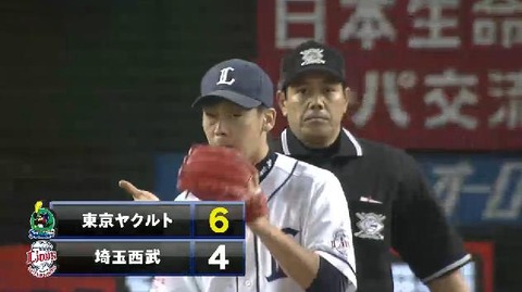 6回表1相川タイムリーヒット (2)