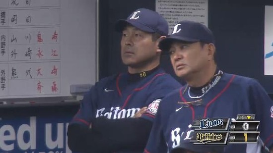 １回裏３トカダ犠牲フライ森無駄な送球２塁 (1)